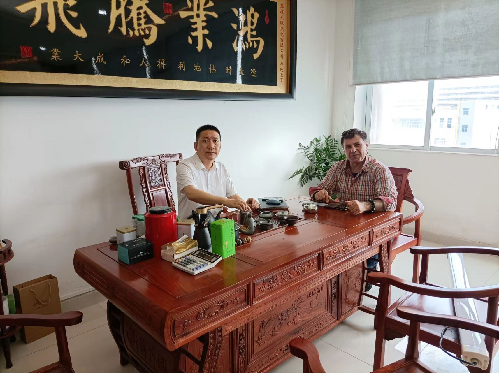 _20220427115525 _20220427115525